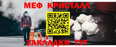 apvp Сланцы