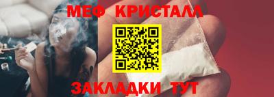 СК Свободный