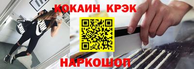 СК Свободный
