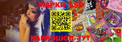 apvp Сланцы