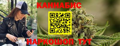 кокаин перу Славгород