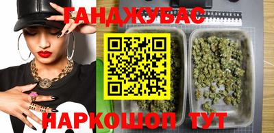 СК Свободный