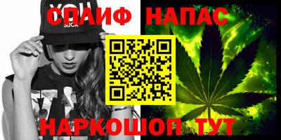 СК Свободный