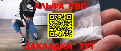 СК Свободный
