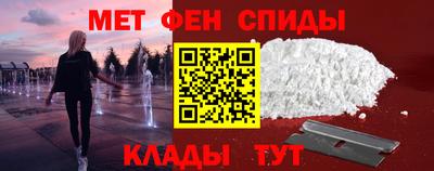 дурь Славянск-на-Кубани