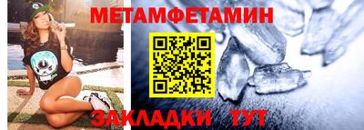 СК Свободный