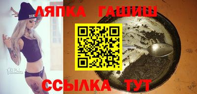 кокаин перу Славгород