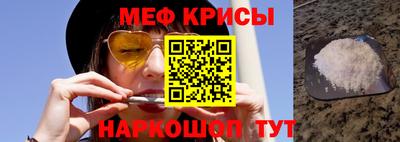 СК Свободный