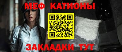 синтетический гашиш Северобайкальск