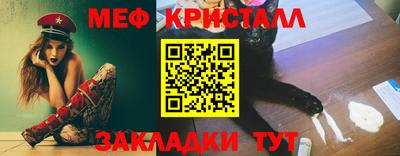apvp Сланцы